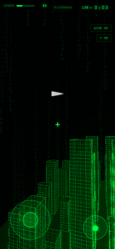 MATRIX mobile controls